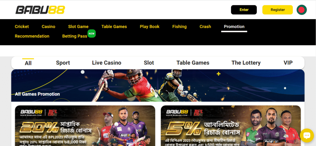 babu88 welcome bonus